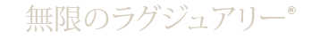 site-footer-logo_jp.png
